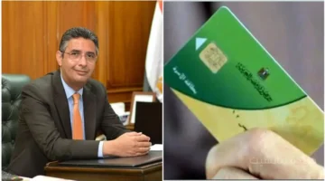 رسميًا.. الحرمان من الخبز المدعم ووقف بطاقات التموين إجباريًا لهذه الفئات 1